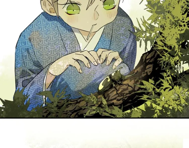 第41话 觉醒的那个冬天 第19页