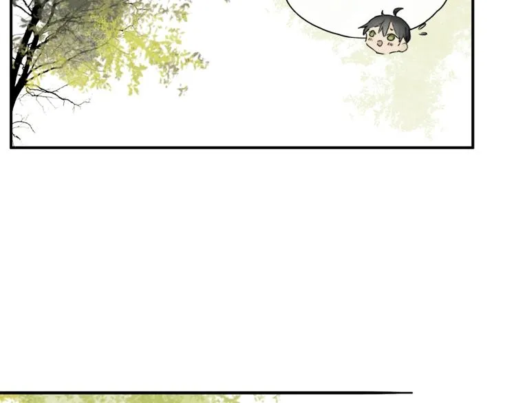第41话 觉醒的那个冬天 第22页