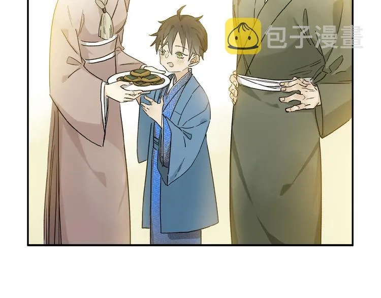 第41话 觉醒的那个冬天 第34页