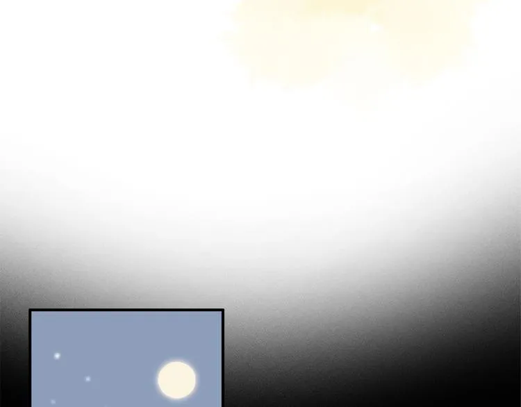 第41话 觉醒的那个冬天 第37页