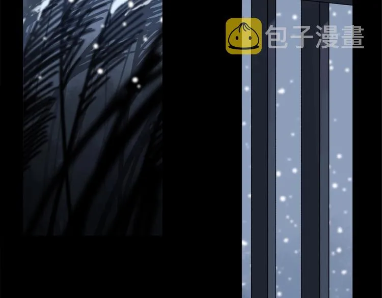 第41话 觉醒的那个冬天 第39页