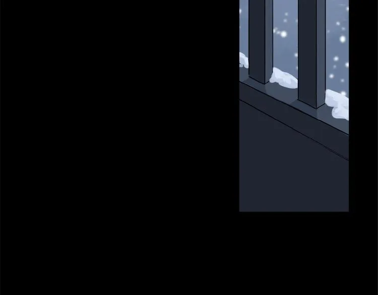 第41话 觉醒的那个冬天 第40页