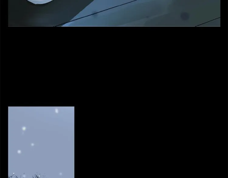 第41话 觉醒的那个冬天 第46页