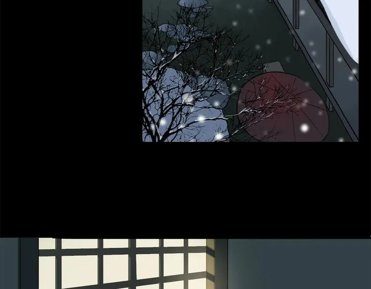 第41话 觉醒的那个冬天 第49页