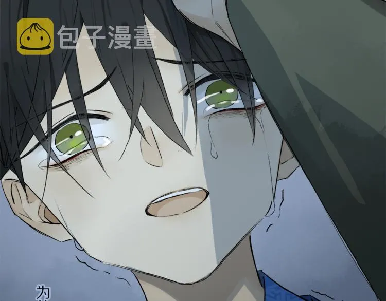 第41话 觉醒的那个冬天 第70页