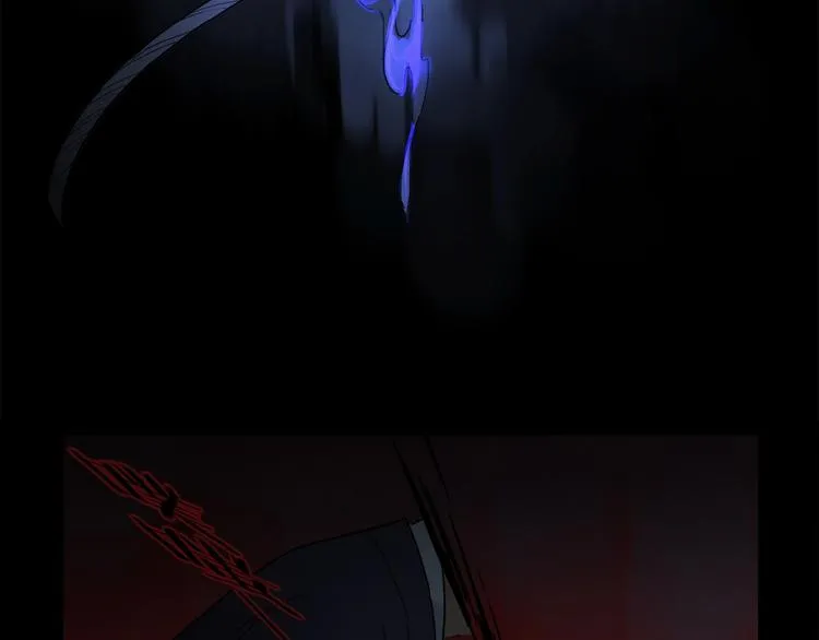 第41话 觉醒的那个冬天 第84页