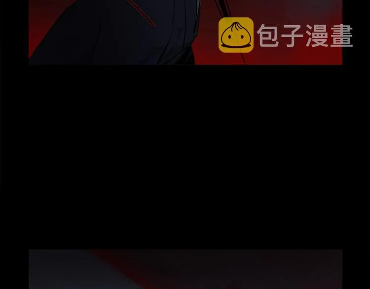 第41话 觉醒的那个冬天 第85页