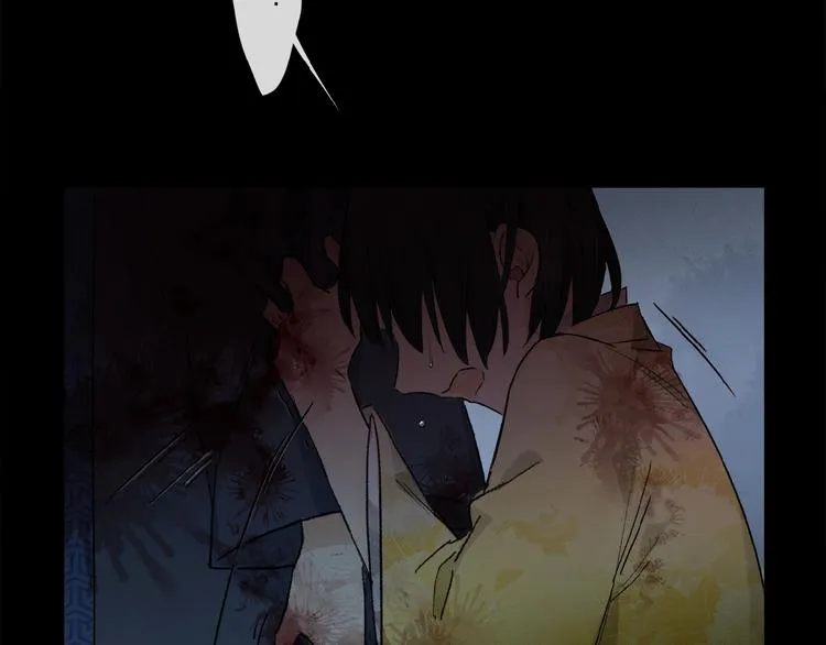 第41话 觉醒的那个冬天 第90页