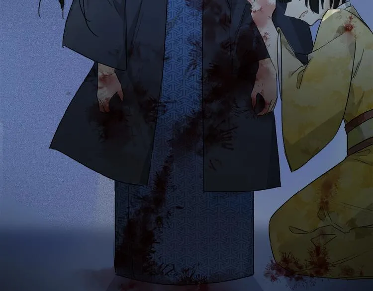 第41话 觉醒的那个冬天 第95页