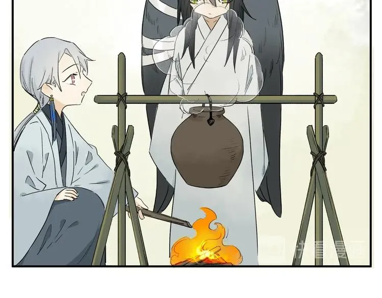 番外：候鸟 第36页