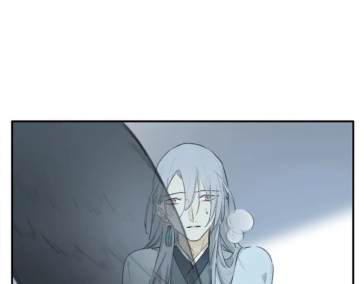 番外：候鸟 第85页