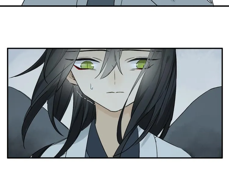 番外：候鸟 第90页