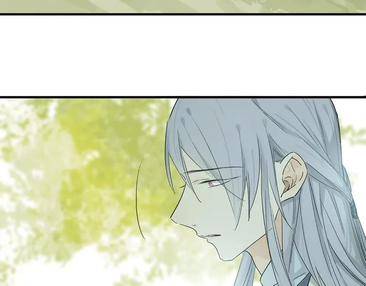 番外：候鸟 第119页