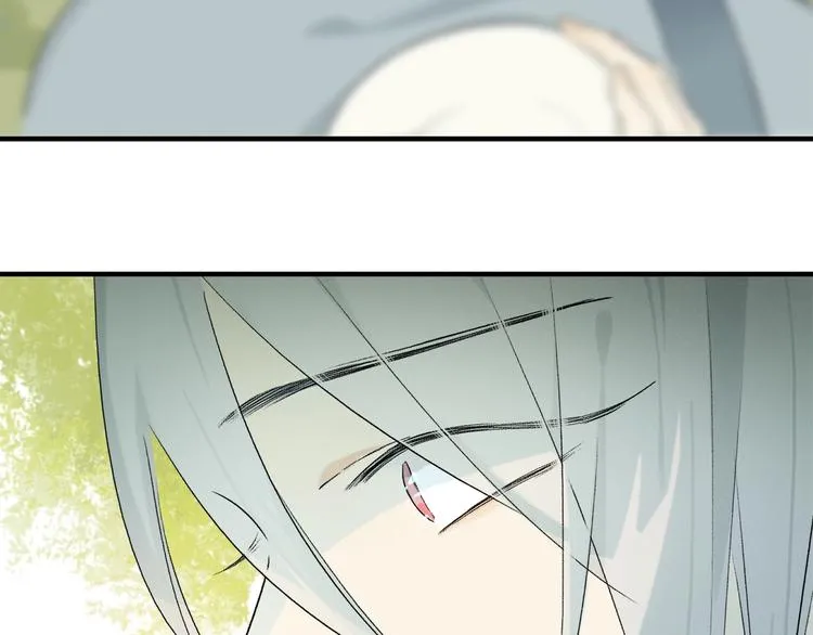 番外：候鸟 第122页