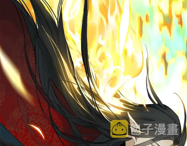 番外：候鸟 第127页