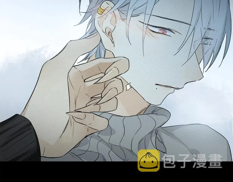 第45话 可以做我的舞伴吗 第4页