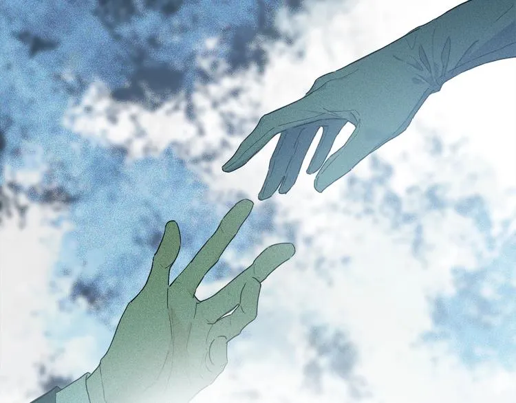 第45话 可以做我的舞伴吗 第21页