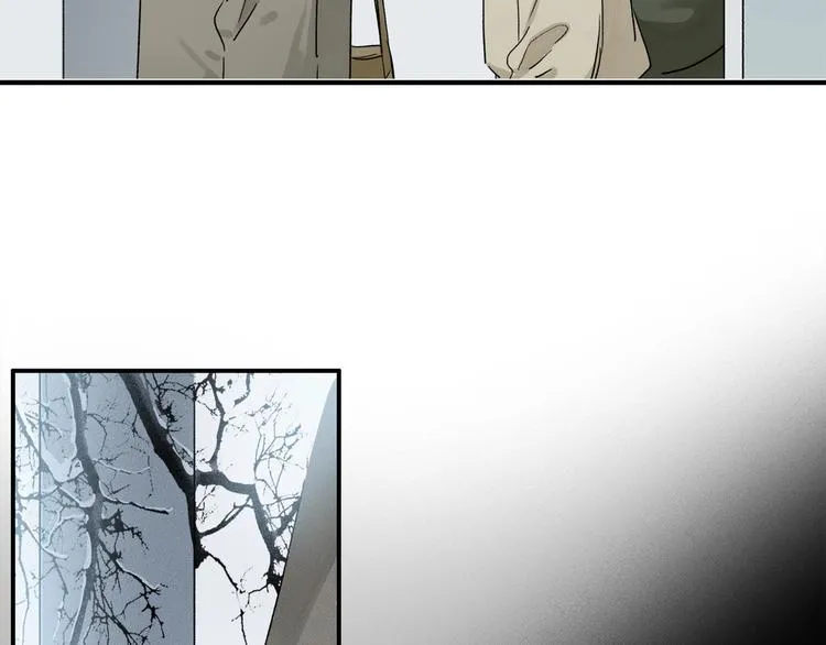 第45话 可以做我的舞伴吗 第43页