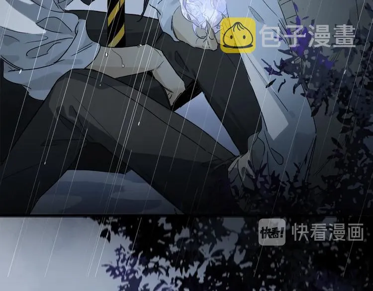 第45话 可以做我的舞伴吗 第47页