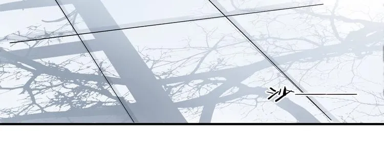第45话 可以做我的舞伴吗 第49页