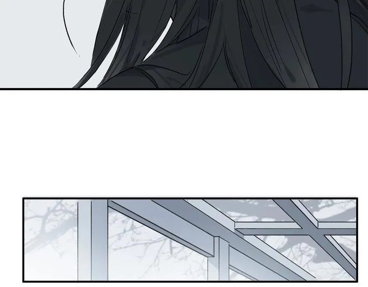 第45话 可以做我的舞伴吗 第56页