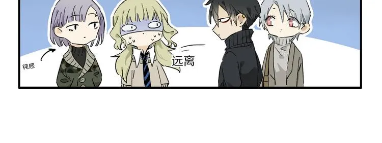 第45话 可以做我的舞伴吗 第60页
