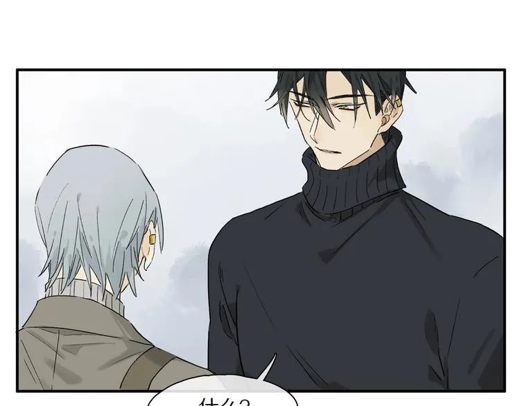 第45话 可以做我的舞伴吗 第64页