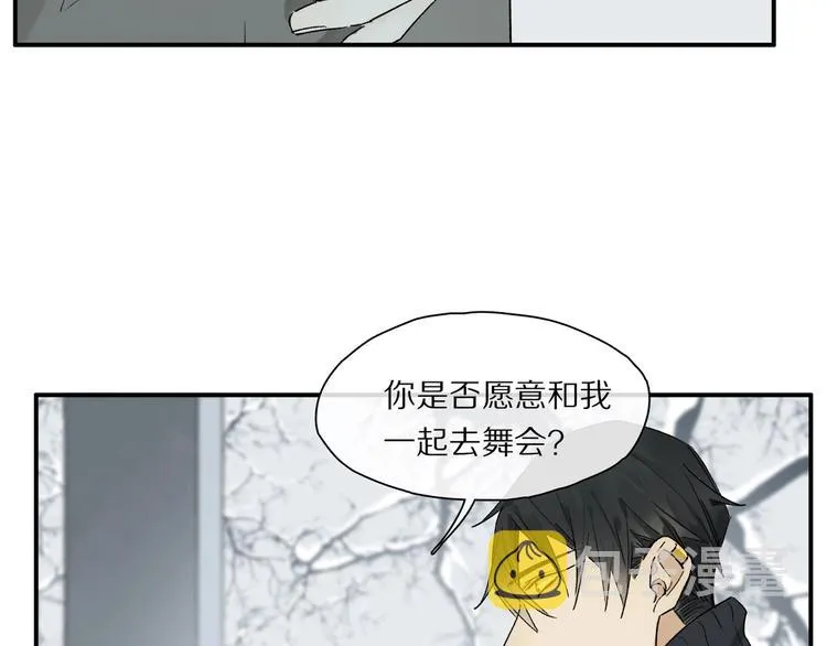 第45话 可以做我的舞伴吗 第67页
