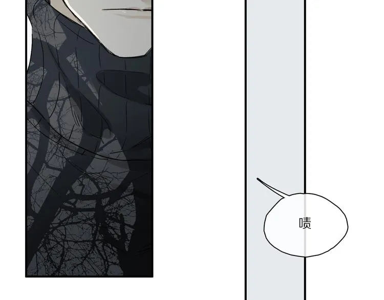 第45话 可以做我的舞伴吗 第72页