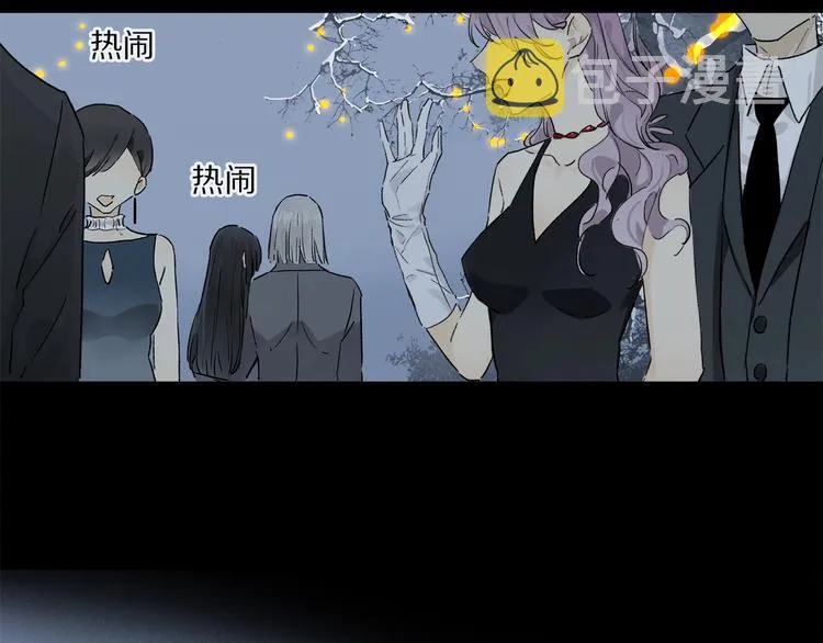 第45话 可以做我的舞伴吗 第83页
