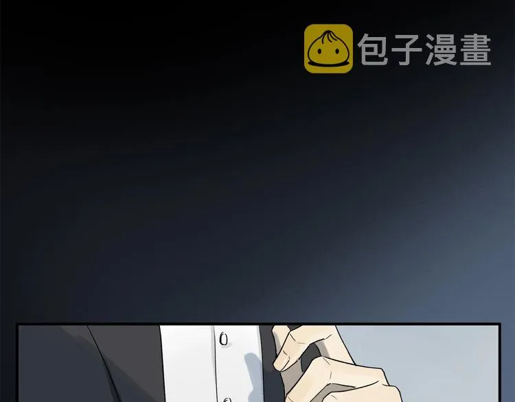 第45话 可以做我的舞伴吗 第85页