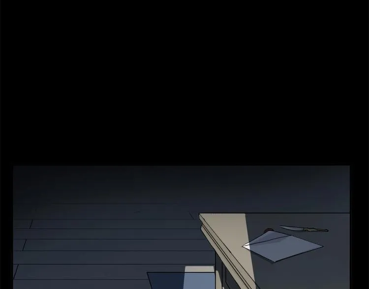 第45话 可以做我的舞伴吗 第96页