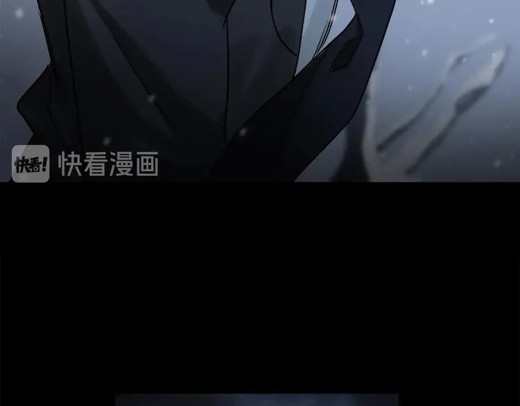 第2季 第2话 不想失去他 第22页