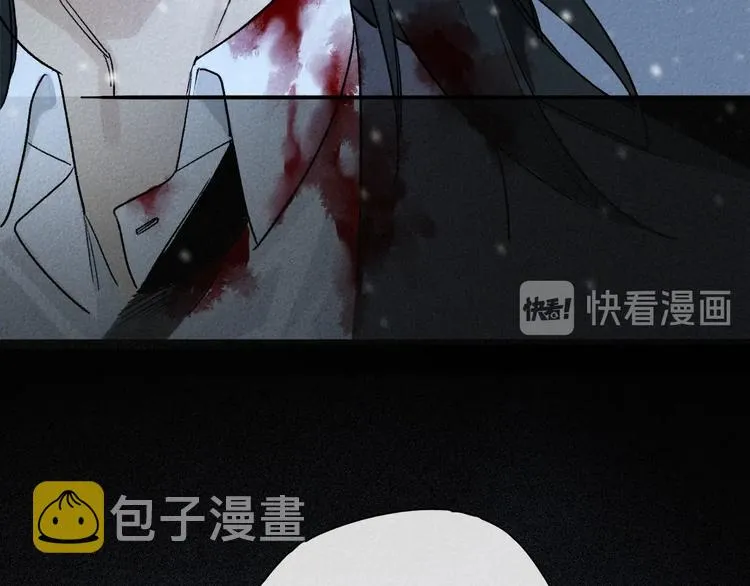 第2季 第2话 不想失去他 第35页