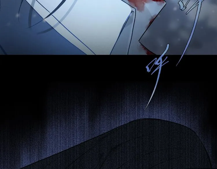 第2季 第2话 不想失去他 第40页