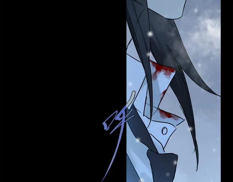 第2季 第2话 不想失去他 第45页