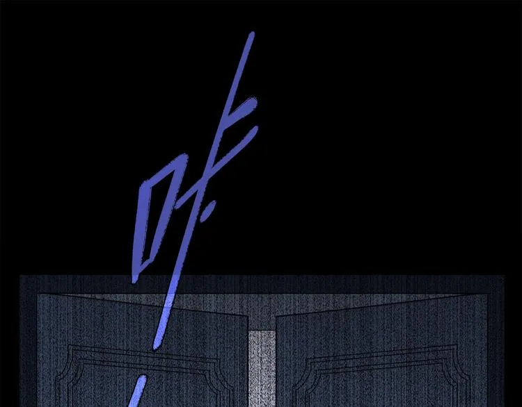 第2季 第2话 不想失去他 第47页