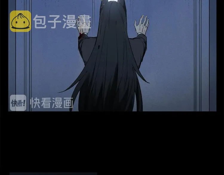 第2季 第2话 不想失去他 第49页