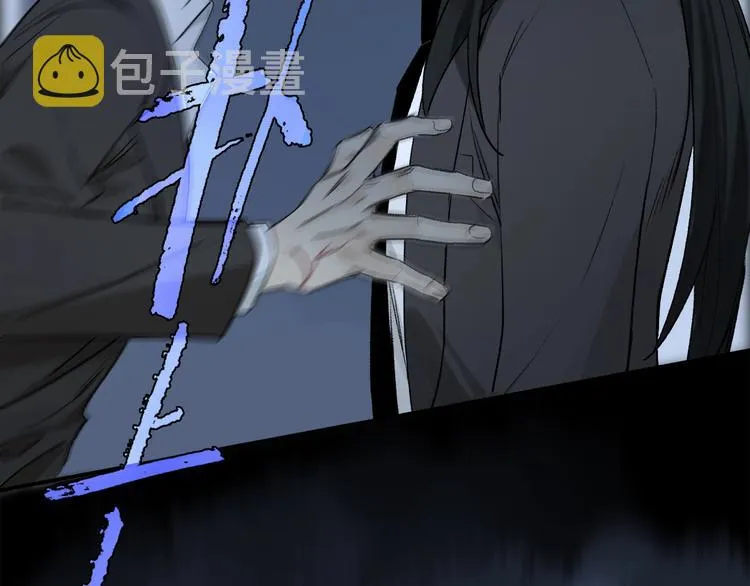 第2季 第2话 不想失去他 第54页