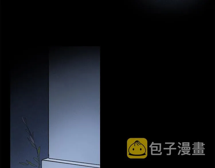 第2季 第2话 不想失去他 第59页