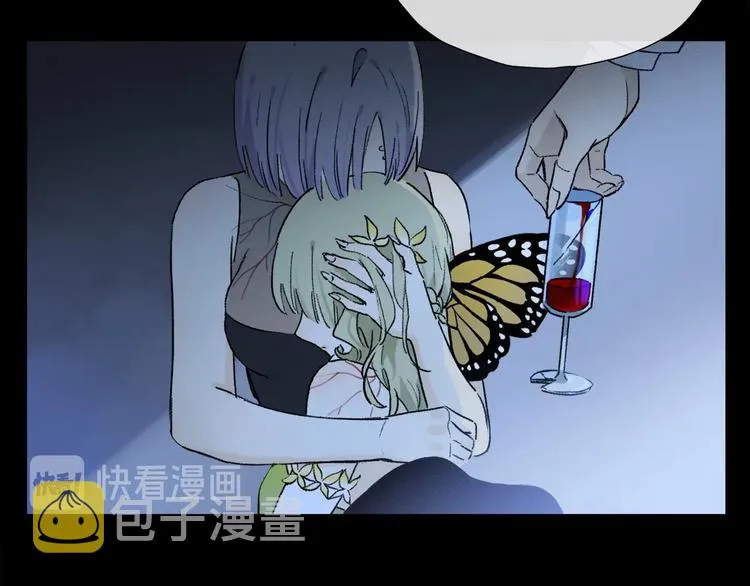 第2季 第2话 不想失去他 第109页