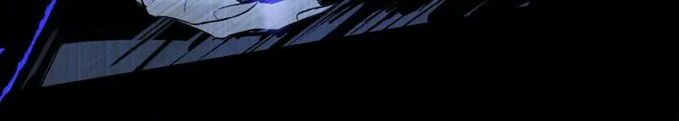 第6话 断臂 第11页