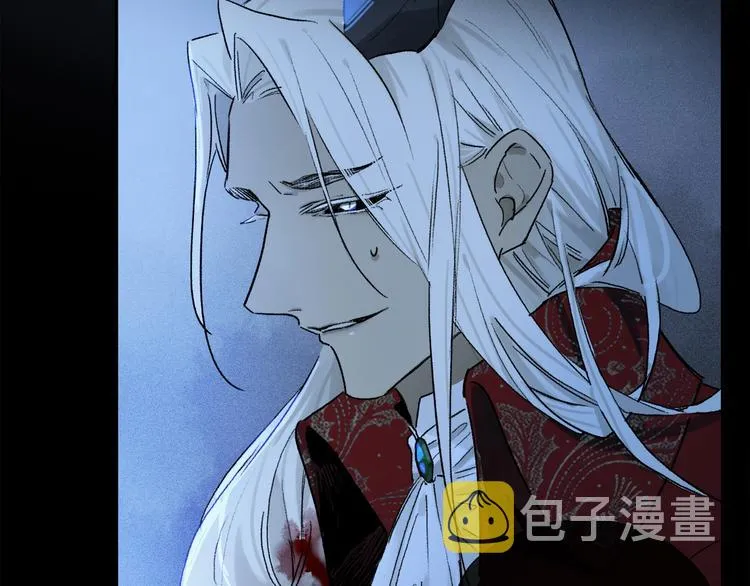 第6话 断臂 第31页