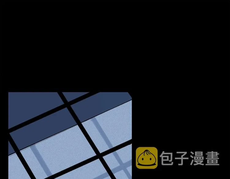 第6话 断臂 第64页