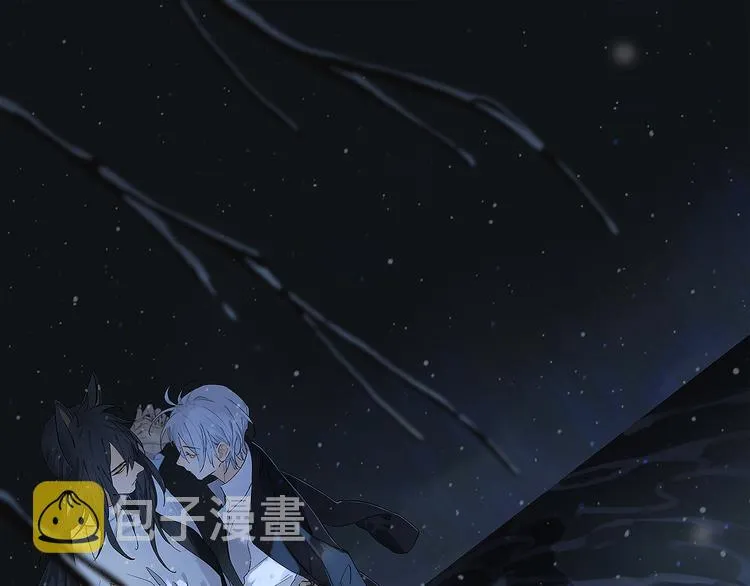 第09话 邀请 第1页