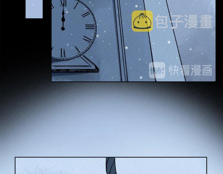第09话 邀请 第32页