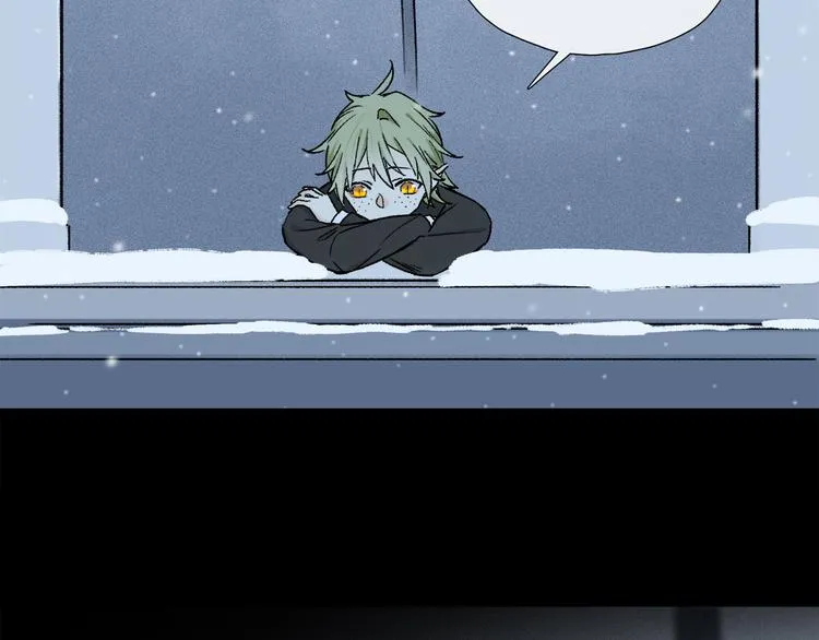 第09话 邀请 第35页