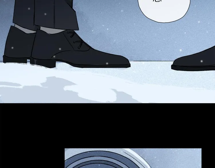 第09话 邀请 第52页