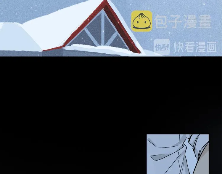 第09话 邀请 第56页