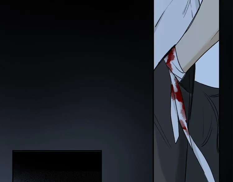 第09话 邀请 第57页